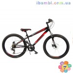 Велосипед 26 д EXTREME G-FR-D